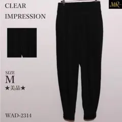 ★美品★ クリアインプレッション カジュアルパンツ フルレングス ストレッチのサムネイル