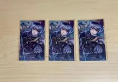 あくねこ　フルーレ　クリアカード　レア　あくねこ展