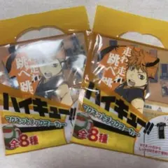 Item thumbnail for item 8344c848-cbf2-414d-be6b-01a108d03ff0