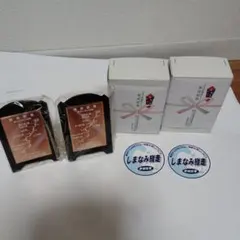 しまなみ縦走2011 完走記念品 2セット