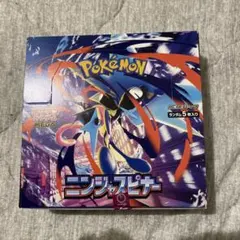 インフェルノX30パック、ニンジャスピナー30パック、未サーチ、未開封品 ポケモンカードゲーム シュリンク付き MEGA 拡張パック ニンジャ