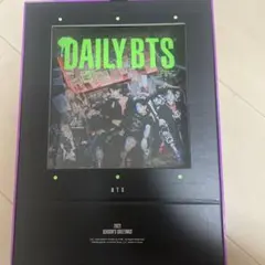 BTS 2022 SEASON'S GREETINGS