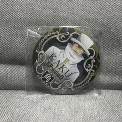 2026年最新】onepiece 缶バッジ カクの人気アイテム - メルカリ