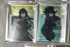 鬼滅の刃 アクリルカード 無限城編 時透無一郎 2種