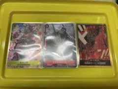 ワンピース カードゲーム 24枚セット 内パラレル3枚