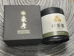 粉末抹茶セット 豪彦30g+禅茶園20gのサムネイル