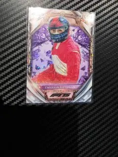 Item thumbnail for item 52dc20ce-311f-4fff-9ac6-97020fa7ccab