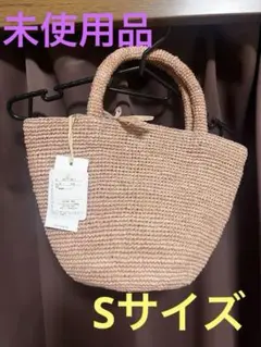 サンアルシデ