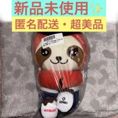 2026年最新】genic 増子敦貴の人気アイテム - メルカリ