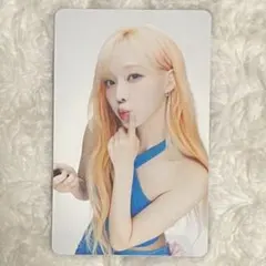 aespa ウィンター 2024 synk PARALLEL LINE ラントレ