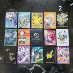 Item thumbnail for item b1a2168b-5c01-4ec0-97ab-649aa792a6fd