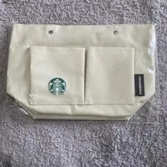 スターバックス　バッグインバッグ