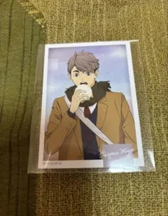 2025年最新】宮治 ジャンプフェスタの人気アイテム - メルカリ