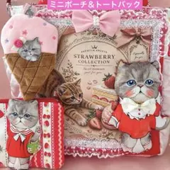 2026年最新】コヤンイサムチョン生地の人気アイテム - メルカリ