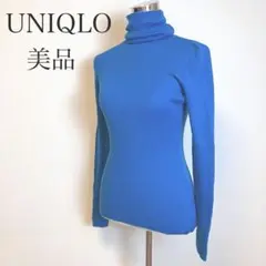UNIQLO ウルトラファインメリノ タートルネックセーター M ブルー 美品