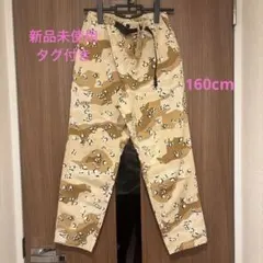 新品未使用　デニムアンドダンガリー　グラミチ　パンツ　160cm 01サイズ