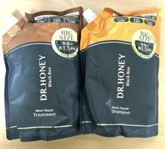 DR.HONEY モイストリペア 1.5倍容量シャンプー＆トリートメントセット