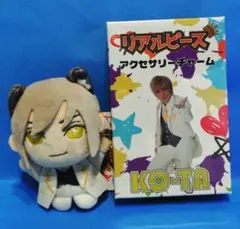 リアルピース こーた まとめ売り セット メルカリ