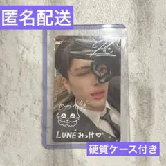 &TEAM Go in Blind ラキドロ　weverse 第1弾　MAKI