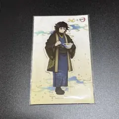 鬼滅の刃 明治村コラボ 冨岡義勇 アクスタ - メルカリ