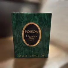クリスチャンディオール プワゾン オードトワレ 50ml ヴィンテージ香水