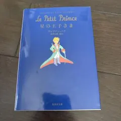 Item thumbnail for item 8df40b8d-af41-4ed7-ad66-f1cbb840ac93