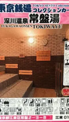 新デザイン