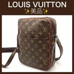 ⭐️美品⭐️ルイヴィトン　プチマルソー　ショルダーバッグ　メンズ　レディース　男女 楽天市場】【中古】 ルイヴィトン LOUIS VUITTON プチ マルソー