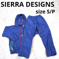 260○①SIERRA DESIGNS セットアップ青オールドヴィンテージS/P