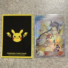 【ゲリラ】ピカチュウ カードスリーブ オマケ付き90