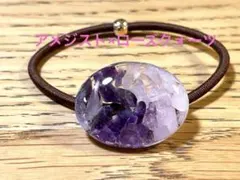 レジンヘアゴム　ハンドメイド　No.1549