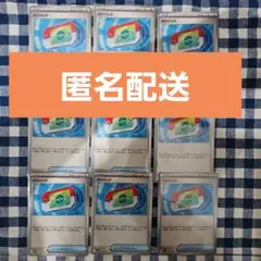 2026年最新】合計枚数/個数：9枚 ポケモンカードゲームの人気アイテム