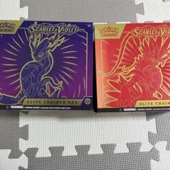 ポケモンカードゲーム スカーレット&バイオレットエリートトレーナーボックスのサムネイル