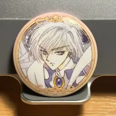 CLAMP展 カードキャプターさくら キャラバッジコレクション 月 ユエ