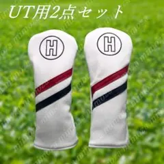 골프 클럽 커버 UT 헤드 커버 2피스 세트 화이트 & 2컬러 라인 신제품