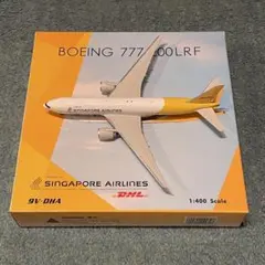 飛行機模型1/400ダイキャスト ポーラーDHL塗装747-8F N858GT 飛行機模型1/400ダイキャスト ポーラーDHL塗装747-8F N858GT - メルカリ