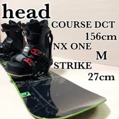 head GLOBAL ROCKA メンズ　スノーボード　ブーツセット 13 head GLOBAL ROCKA メンズ スノーボード ブーツセット 13