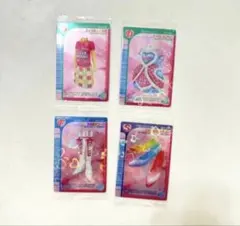 Item thumbnail for item 8be9adc8-dbe9-435c-bbd8-0df5e02f6787