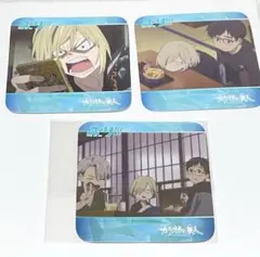 ユーリ!!! on ICE　カラオケの鉄人　コラボコースター　勝生勇利　匿名発送