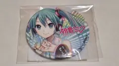 ボカロ 初音ミク 桜ミク アニカフェ 缶バッジ 特典 ボーカロイド ボカロ 初音ミク 桜ミク アニカフェ 缶バッジ 特典 ボーカロイド