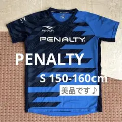 ★美品★PENALTY サッカー フットサル プラクティスシャツ S