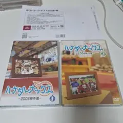 ハナタレナックス①〜⑨巻　まとめ売り 中古雑誌】コミック•ボックス COMIC BOX 1995年 9月号 - メルカリ
