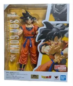 ドラゴンボール メディカルマシーン 孫悟空 地球育ちのサイヤ人 ベジータ旧戦闘服 ドラゴンボールZ』傷ついた悟空を治療した旧型のメディカル