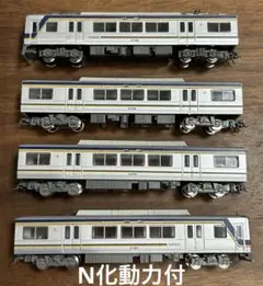 西武鉄道新101系ワンマン車 伊豆箱根鉄道色 4両セット - メルカリ