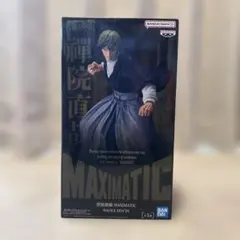 呪術廻戦 禅院 直哉 マキシマティック フィギュア - メルカリ