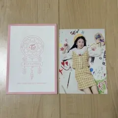 #Dreamday ランダムトレーディングカード　チェヨン