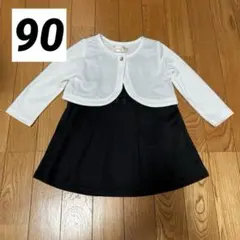 入園式 冠婚葬祭 ワンピース 女の子