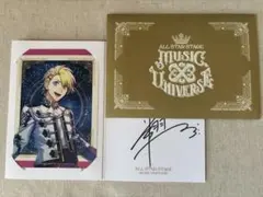 うたプリ】神宮寺レン 直筆サイン 招待状 ASS MUSIC UNIVERSE - メルカリ