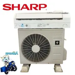 ⭕️2020年製アイリス10～15畳用エアコン✓工事可✓1年保証付✓分解 