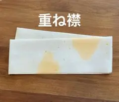 Item thumbnail for item da1a2de8-0e7f-43ef-8e0b-f6adee094145